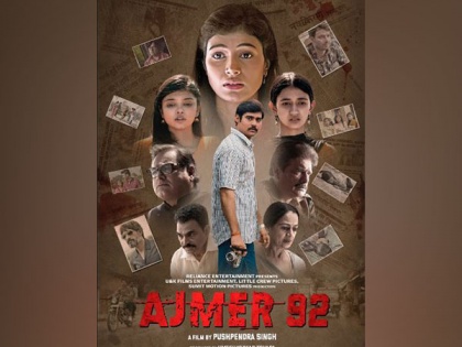 Karan Verma-starrer ‘Ajmer 92' intriguing teaser unveiled | Karan Verma-starrer ‘Ajmer 92' intriguing teaser unveiled