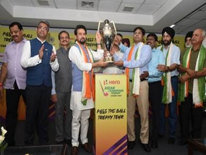 Union Sports Minister Anurag Thakur unveils trophy for Hero Asian Champions Trophy 2023 | Union Sports Minister Anurag Thakur unveils trophy for Hero Asian Champions Trophy 2023