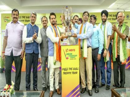 Pass the Ball and Trophy Tour will create more awareness about Asian Champions Trophy: Hockey India President | Pass the Ball and Trophy Tour will create more awareness about Asian Champions Trophy: Hockey India President Pass the Ball and Trophy Tour will create more awareness about Asian Champions Trophy: Hockey India President | Pass the Ball and Trophy Tour will create more awareness about Asian Champions Trophy: Hockey India President