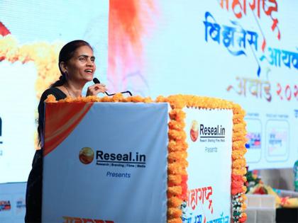 Reseal honours top businesses with Maharashtra Business Icon Awards | Reseal honours top businesses with Maharashtra Business Icon Awards Reseal honours top businesses with Maharashtra Business Icon Awards | Reseal honours top businesses with Maharashtra Business Icon Awards