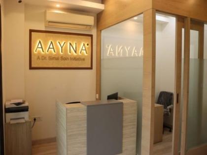 Introducing AAYNA's Newest Destination for Aesthetic Transformation in Gurugram | Introducing AAYNA's Newest Destination for Aesthetic Transformation in Gurugram