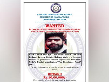 NIA announces Rs 10 lakh reward on arrest of TRF's terrorist | NIA announces Rs 10 lakh reward on arrest of TRF's terrorist NIA announces Rs 10 lakh reward on arrest of TRF's terrorist | NIA announces Rs 10 lakh reward on arrest of TRF's terrorist