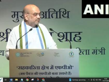 Delhi: Amit Shah inaugurates National Mega Conclave on FPO in cooperative sector | Delhi: Amit Shah inaugurates National Mega Conclave on FPO in cooperative sector Delhi: Amit Shah inaugurates National Mega Conclave on FPO in cooperative sector | Delhi: Amit Shah inaugurates National Mega Conclave on FPO in cooperative sector