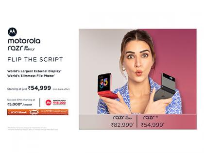 Motorola razr40 ultra and razr40: The Slimmest, Gapless and Nearly Creaseless Flip Phones to Go on Sale Starting 15th July | Motorola razr40 ultra and razr40: The Slimmest, Gapless and Nearly Creaseless Flip Phones to Go on Sale Starting 15th July Motorola razr40 ultra and razr40: The Slimmest, Gapless and Nearly Creaseless Flip Phones to Go on Sale Starting 15th July | Motorola razr40 ultra and razr40: The Slimmest, Gapless and Nearly Creaseless Flip Phones to Go on Sale Starting 15th July
