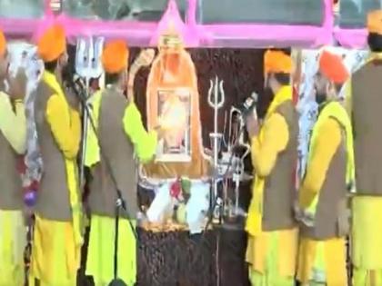 J-K: Priests perform 'aarti' at Amarnath cave shrine on Sawan Shivratri | J-K: Priests perform 'aarti' at Amarnath cave shrine on Sawan Shivratri J-K: Priests perform 'aarti' at Amarnath cave shrine on Sawan Shivratri | J-K: Priests perform 'aarti' at Amarnath cave shrine on Sawan Shivratri