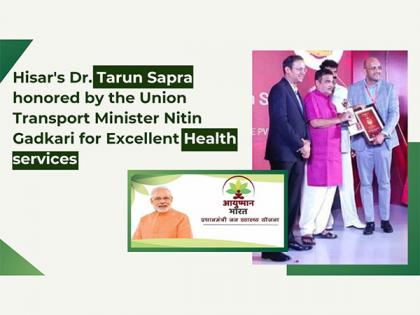 Hisar's Dr. Tarun Sapra was honored by the Union Transport Minister Nitin Gadkari for excellent health services | Hisar's Dr. Tarun Sapra was honored by the Union Transport Minister Nitin Gadkari for excellent health services Hisar's Dr. Tarun Sapra was honored by the Union Transport Minister Nitin Gadkari for excellent health services | Hisar's Dr. Tarun Sapra was honored by the Union Transport Minister Nitin Gadkari for excellent health services