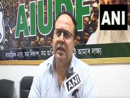 "BJP raking a new issue ahead of polls", says AIUDF on Uniform Civil Code | "BJP raking a new issue ahead of polls", says AIUDF on Uniform Civil Code "BJP raking a new issue ahead of polls", says AIUDF on Uniform Civil Code | "BJP raking a new issue ahead of polls", says AIUDF on Uniform Civil Code