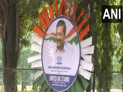 Arvind Kejriwal posters put up in Bengaluru ahead of opposition meet | Arvind Kejriwal posters put up in Bengaluru ahead of opposition meet Arvind Kejriwal posters put up in Bengaluru ahead of opposition meet | Arvind Kejriwal posters put up in Bengaluru ahead of opposition meet