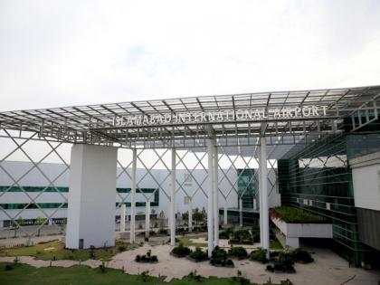 Pakistan forced to outsource Islamabad Airport due to lack of forex reserves | Pakistan forced to outsource Islamabad Airport due to lack of forex reserves Pakistan forced to outsource Islamabad Airport due to lack of forex reserves | Pakistan forced to outsource Islamabad Airport due to lack of forex reserves