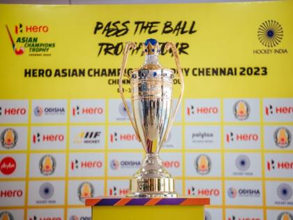 Asian Championship Trophy: Pass the Ball Trophy Tour reaches iconic Kalinga Stadium | Asian Championship Trophy: Pass the Ball Trophy Tour reaches iconic Kalinga Stadium