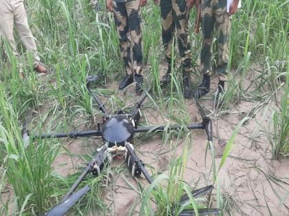 BSF recovers another Pak drone near International Border in Amritsar | BSF recovers another Pak drone near International Border in Amritsar BSF recovers another Pak drone near International Border in Amritsar | BSF recovers another Pak drone near International Border in Amritsar
