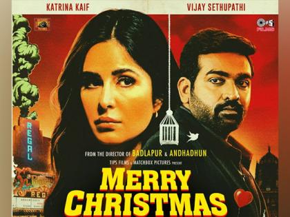 Katrina Kaif, Vijay Sethupathi share intriguing poster of ‘Merry Christmas’, film to release on this date | Katrina Kaif, Vijay Sethupathi share intriguing poster of ‘Merry Christmas’, film to release on this date