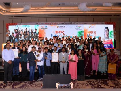Reseal Market Research and Film Company hosts Maharashtra Business Icon Awards 2023 | Reseal Market Research and Film Company hosts Maharashtra Business Icon Awards 2023 Reseal Market Research and Film Company hosts Maharashtra Business Icon Awards 2023 | Reseal Market Research and Film Company hosts Maharashtra Business Icon Awards 2023