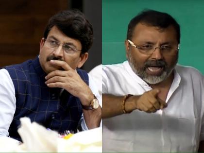 ATS clearance matter: SC issues notice to BJP leaders Nishikant Dubey, Manoj Tiwari | ATS clearance matter: SC issues notice to BJP leaders Nishikant Dubey, Manoj Tiwari ATS clearance matter: SC issues notice to BJP leaders Nishikant Dubey, Manoj Tiwari | ATS clearance matter: SC issues notice to BJP leaders Nishikant Dubey, Manoj Tiwari