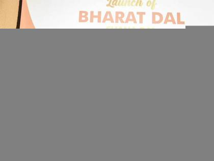 Union Minister Piyush Goyal launches sale of subsidised Chana Dal under brand name Bharat Dal | Union Minister Piyush Goyal launches sale of subsidised Chana Dal under brand name Bharat Dal
