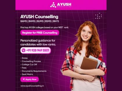 AYUSH Counselling 2023: Expert guidance for government and reputed private colleges to choose the right college | AYUSH Counselling 2023: Expert guidance for government and reputed private colleges to choose the right college AYUSH Counselling 2023: Expert guidance for government and reputed private colleges to choose the right college | AYUSH Counselling 2023: Expert guidance for government and reputed private colleges to choose the right college