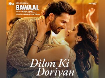‘Bawaal’: Varun Dhawan, Janhvi Kapoor’s dance track ‘Dilon Ki Doriyan’ out | ‘Bawaal’: Varun Dhawan, Janhvi Kapoor’s dance track ‘Dilon Ki Doriyan’ out ‘Bawaal’: Varun Dhawan, Janhvi Kapoor’s dance track ‘Dilon Ki Doriyan’ out | ‘Bawaal’: Varun Dhawan, Janhvi Kapoor’s dance track ‘Dilon Ki Doriyan’ out