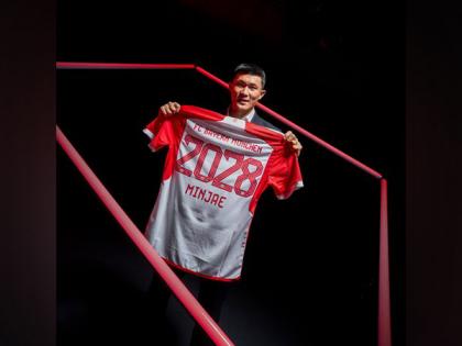 Bayern Munich sign South Korean defender Minjae Kim on five-year deal | Bayern Munich sign South Korean defender Minjae Kim on five-year deal Bayern Munich sign South Korean defender Minjae Kim on five-year deal | Bayern Munich sign South Korean defender Minjae Kim on five-year deal