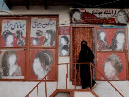 Women makeup artists hold protests in Kabul against Taliban's ban on beauty salons | Women makeup artists hold protests in Kabul against Taliban's ban on beauty salons