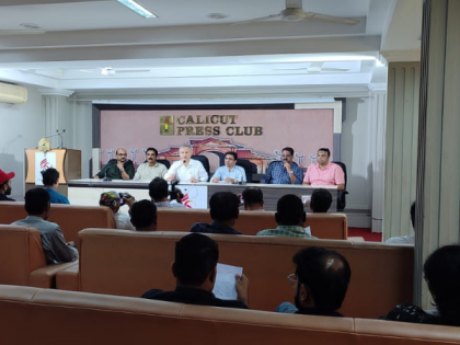 Footwear industry demands a scientific approach in implementing BIS | Footwear industry demands a scientific approach in implementing BIS Footwear industry demands a scientific approach in implementing BIS | Footwear industry demands a scientific approach in implementing BIS
