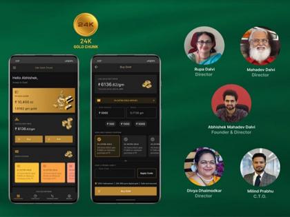 24K Gold Chunk: India’s Most Rewarding Digital Gold Saving App That Helps You Win Up To 5 per cent Extra Gold | 24K Gold Chunk: India’s Most Rewarding Digital Gold Saving App That Helps You Win Up To 5 per cent Extra Gold 24K Gold Chunk: India’s Most Rewarding Digital Gold Saving App That Helps You Win Up To 5 per cent Extra Gold | 24K Gold Chunk: India’s Most Rewarding Digital Gold Saving App That Helps You Win Up To 5 per cent Extra Gold