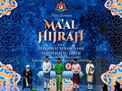 Malaysia honours Islamic scholar Kanthapuram with Hijra Award | Malaysia honours Islamic scholar Kanthapuram with Hijra Award
