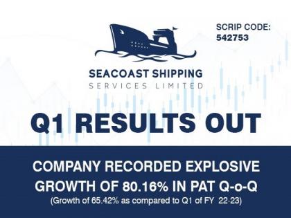 Seacoast Shipping reports impressive 65 per cent Q1 PAT growth, launches rights issue | Seacoast Shipping reports impressive 65 per cent Q1 PAT growth, launches rights issue Seacoast Shipping reports impressive 65 per cent Q1 PAT growth, launches rights issue | Seacoast Shipping reports impressive 65 per cent Q1 PAT growth, launches rights issue