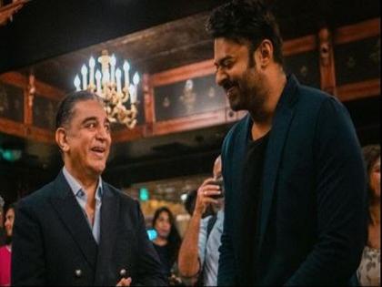 Kamal Haasan, Prabhas’s picture from San Diego Comic-Con event out, fans react | Kamal Haasan, Prabhas’s picture from San Diego Comic-Con event out, fans react Kamal Haasan, Prabhas’s picture from San Diego Comic-Con event out, fans react | Kamal Haasan, Prabhas’s picture from San Diego Comic-Con event out, fans react