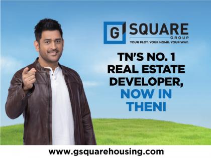 Expanding its presence in the Real Estate market, G Square steps into Theni | Expanding its presence in the Real Estate market, G Square steps into Theni Expanding its presence in the Real Estate market, G Square steps into Theni | Expanding its presence in the Real Estate market, G Square steps into Theni
