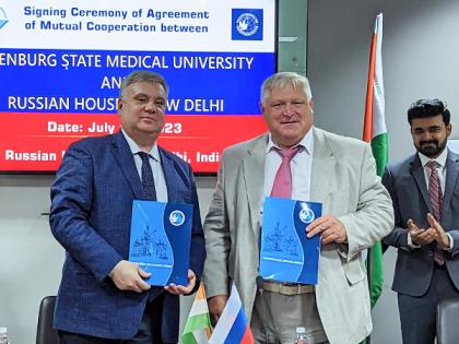 Rector of Orenburg State Medical University Embarks on Fruitful Visit to India, Strengthening Educational Collaborations | Rector of Orenburg State Medical University Embarks on Fruitful Visit to India, Strengthening Educational Collaborations Rector of Orenburg State Medical University Embarks on Fruitful Visit to India, Strengthening Educational Collaborations | Rector of Orenburg State Medical University Embarks on Fruitful Visit to India, Strengthening Educational Collaborations