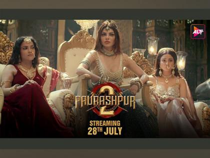 The Majesty Continues: Paurashpur 2 Trailer Unveiled, Premiere Date Set for July 28, 2023! | The Majesty Continues: Paurashpur 2 Trailer Unveiled, Premiere Date Set for July 28, 2023! The Majesty Continues: Paurashpur 2 Trailer Unveiled, Premiere Date Set for July 28, 2023! | The Majesty Continues: Paurashpur 2 Trailer Unveiled, Premiere Date Set for July 28, 2023!