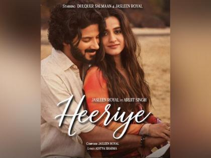 Dulquer Salmaan, Jasleen Royal’s romantic track ‘Heeriye’ teaser out | Dulquer Salmaan, Jasleen Royal’s romantic track ‘Heeriye’ teaser out Dulquer Salmaan, Jasleen Royal’s romantic track ‘Heeriye’ teaser out | Dulquer Salmaan, Jasleen Royal’s romantic track ‘Heeriye’ teaser out