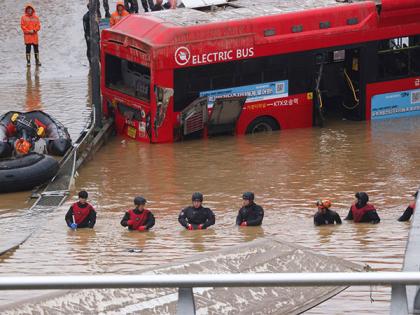 South Korea: 47 people die in excessive rains, 3 still missing | South Korea: 47 people die in excessive rains, 3 still missing South Korea: 47 people die in excessive rains, 3 still missing | South Korea: 47 people die in excessive rains, 3 still missing