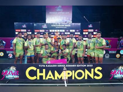 Yuva Kabaddi Series Summer Edition 2023: Palani Tuskers triumph in heart-stopping final | Yuva Kabaddi Series Summer Edition 2023: Palani Tuskers triumph in heart-stopping final Yuva Kabaddi Series Summer Edition 2023: Palani Tuskers triumph in heart-stopping final | Yuva Kabaddi Series Summer Edition 2023: Palani Tuskers triumph in heart-stopping final
