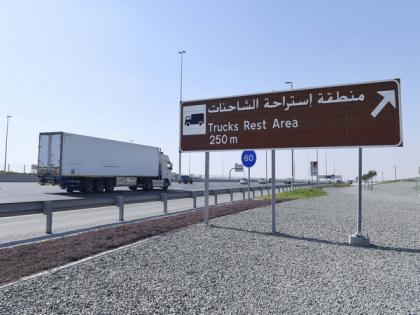 RTA constructs 19 truck rest stops, lay-bys | RTA constructs 19 truck rest stops, lay-bys RTA constructs 19 truck rest stops, lay-bys | RTA constructs 19 truck rest stops, lay-bys