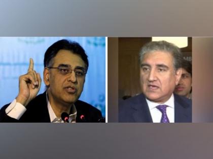 Senior Pakistan Tehreek-e-Insaf leaders to appear before Cypher Joint Inquiry Team | Senior Pakistan Tehreek-e-Insaf leaders to appear before Cypher Joint Inquiry Team Senior Pakistan Tehreek-e-Insaf leaders to appear before Cypher Joint Inquiry Team | Senior Pakistan Tehreek-e-Insaf leaders to appear before Cypher Joint Inquiry Team