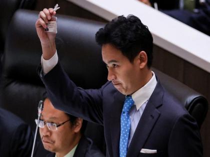 Thailand: Pita may be renominated for Prime Minister's post | Thailand: Pita may be renominated for Prime Minister's post Thailand: Pita may be renominated for Prime Minister's post | Thailand: Pita may be renominated for Prime Minister's post