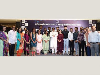 Sugee Group felicitates successful rank holders of UPSC and MPSC students in the presence of Raj Saheb Thackeray | Sugee Group felicitates successful rank holders of UPSC and MPSC students in the presence of Raj Saheb Thackeray Sugee Group felicitates successful rank holders of UPSC and MPSC students in the presence of Raj Saheb Thackeray | Sugee Group felicitates successful rank holders of UPSC and MPSC students in the presence of Raj Saheb Thackeray