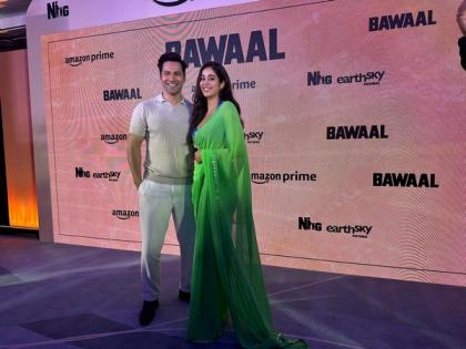 Check out new song 'Kat Jayega' from Varun Dhawan, Janhvi Kapoor-starrer 'Bawaal' | Check out new song 'Kat Jayega' from Varun Dhawan, Janhvi Kapoor-starrer 'Bawaal' Check out new song 'Kat Jayega' from Varun Dhawan, Janhvi Kapoor-starrer 'Bawaal' | Check out new song 'Kat Jayega' from Varun Dhawan, Janhvi Kapoor-starrer 'Bawaal'