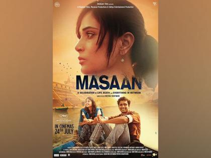 Vicky Kaushal gets nostalgic as ‘Masaan’ clocks 8 years | Vicky Kaushal gets nostalgic as ‘Masaan’ clocks 8 years Vicky Kaushal gets nostalgic as ‘Masaan’ clocks 8 years | Vicky Kaushal gets nostalgic as ‘Masaan’ clocks 8 years