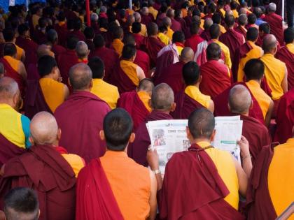 5th batch of Buddhist studies graduate from Institute of Science of Mind in Bhutan | 5th batch of Buddhist studies graduate from Institute of Science of Mind in Bhutan 5th batch of Buddhist studies graduate from Institute of Science of Mind in Bhutan | 5th batch of Buddhist studies graduate from Institute of Science of Mind in Bhutan
