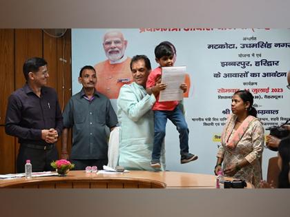 PMAY Housing Scheme: A beacon of hope for the underprivileged in Uttarakhand | PMAY Housing Scheme: A beacon of hope for the underprivileged in Uttarakhand PMAY Housing Scheme: A beacon of hope for the underprivileged in Uttarakhand | PMAY Housing Scheme: A beacon of hope for the underprivileged in Uttarakhand