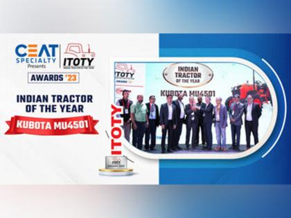 ITOTY 2023 Winners announced by Tractor Junction in association with CEAT Specialty | ITOTY 2023 Winners announced by Tractor Junction in association with CEAT Specialty ITOTY 2023 Winners announced by Tractor Junction in association with CEAT Specialty | ITOTY 2023 Winners announced by Tractor Junction in association with CEAT Specialty