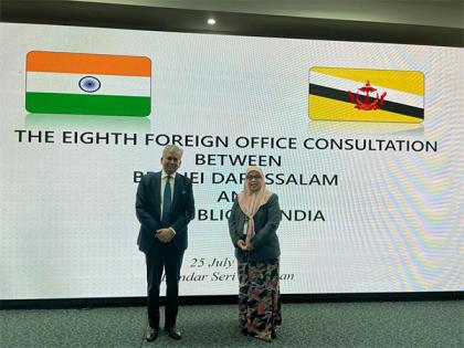 India, Brunei hold 8th round of Foreign Office Consultations | India, Brunei hold 8th round of Foreign Office Consultations