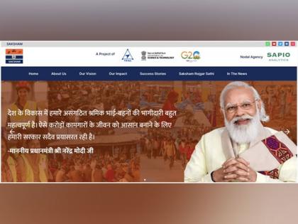 Government of India Mission aims to bring recruitment agencies across India under one umbrella | Government of India Mission aims to bring recruitment agencies across India under one umbrella Government of India Mission aims to bring recruitment agencies across India under one umbrella | Government of India Mission aims to bring recruitment agencies across India under one umbrella