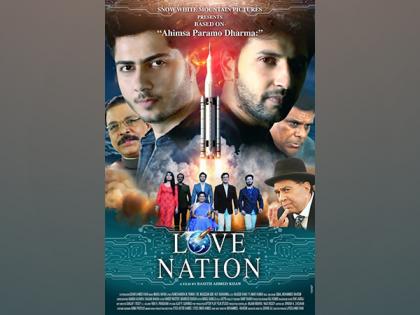 Love Nation: A Heartwarming Journey of Love and Unity - Dharmendra and Star-Studded Cast Coming to Theatres on August 4th, 2023! | Love Nation: A Heartwarming Journey of Love and Unity - Dharmendra and Star-Studded Cast Coming to Theatres on August 4th, 2023! Love Nation: A Heartwarming Journey of Love and Unity - Dharmendra and Star-Studded Cast Coming to Theatres on August 4th, 2023! | Love Nation: A Heartwarming Journey of Love and Unity - Dharmendra and Star-Studded Cast Coming to Theatres on August 4th, 2023!