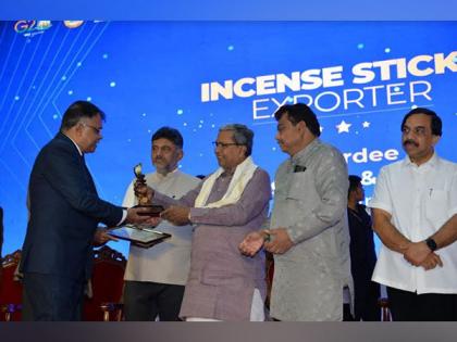 NR Group Clinches Exports Excellence Award for 3 Consecutive Years in the Category of Handicraft Exporter | NR Group Clinches Exports Excellence Award for 3 Consecutive Years in the Category of Handicraft Exporter NR Group Clinches Exports Excellence Award for 3 Consecutive Years in the Category of Handicraft Exporter | NR Group Clinches Exports Excellence Award for 3 Consecutive Years in the Category of Handicraft Exporter