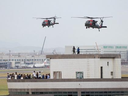 Taiwan conducts military drill at Taoyuan Airport to prepare for possible Chinese invasion | Taiwan conducts military drill at Taoyuan Airport to prepare for possible Chinese invasion Taiwan conducts military drill at Taoyuan Airport to prepare for possible Chinese invasion | Taiwan conducts military drill at Taoyuan Airport to prepare for possible Chinese invasion