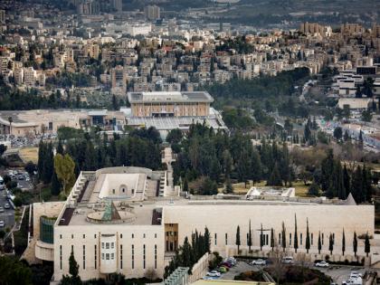 Israeli Supreme Court sets date to hear petitions against judicial reform | Israeli Supreme Court sets date to hear petitions against judicial reform Israeli Supreme Court sets date to hear petitions against judicial reform | Israeli Supreme Court sets date to hear petitions against judicial reform