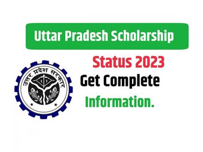 Empowering Education: Uttar Pradesh Government launches Innovative UP Scholarship Status Check Portal | Empowering Education: Uttar Pradesh Government launches Innovative UP Scholarship Status Check Portal